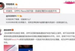 天旭爆料視頻最新,最新熱點事件深度解析