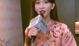 知情人爆料林志玲視頻