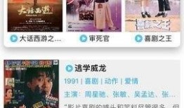 甜瓜爆料視頻下載,帶你一探究竟