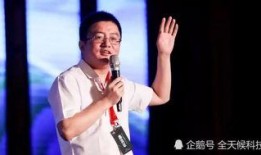 王慧文最新爆料,揭秘行業(yè)內(nèi)幕，帶你走進(jìn)真實(shí)商業(yè)世界