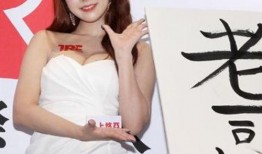 一劍浣春秋最新爆料,揭秘神秘事件背后的驚人真相！