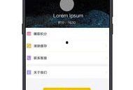 網(wǎng)紅爆料最新視頻下載軟件,最新視頻下載神器，一網(wǎng)打盡熱門視頻！