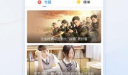 純愛爆料視頻大全下載,甜蜜瞬間盡收眼底