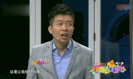 金霏最新爆料新聞事件視頻,揭秘娛樂圈驚人內(nèi)幕！