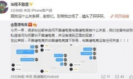 云南吃瓜最新事件爆料,揭秘背后驚人真相