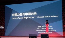 娛樂(lè)音樂(lè)爆料文案短句