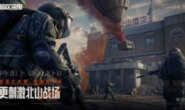 老馮暗區(qū)突圍最新圖爆料,最新圖爆料揭示戰(zhàn)場新格局