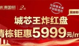 最新國際爆料新聞報道,最新國際新聞熱點深度解析