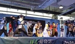 長沙漫展爆料事件視頻完整版,視頻完整版揭露驚人內(nèi)幕