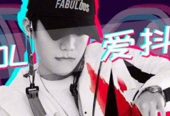 爆料記者抖音怎么做的視頻,爆料記者教你玩轉短視頻