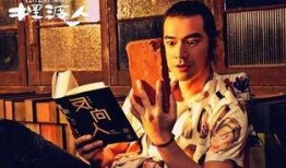 封神導演最新爆料視頻,最新爆料視頻深度解析