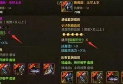 手游爆料最新,神秘新游即將上線，玩法創(chuàng)新引期待！