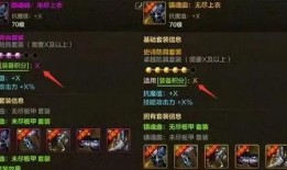 手游爆料最新,神秘新游即將上線，玩法創(chuàng)新引期待！