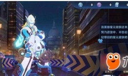 星耀幻神皮膚爆料最新,神秘力量覺(jué)醒，華麗變身即將來(lái)襲！