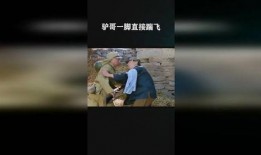 驢哥爆料視頻完整版