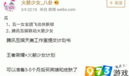 五月聯(lián)動(dòng)爆料最新消息,最新爆料搶先看，精彩內(nèi)容不容錯(cuò)過(guò)！