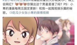 怎么給狗仔爆料視頻下載,輕松獲取獨家內(nèi)容