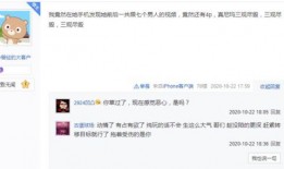 小潮主播爆料視頻大全集,揭秘幕后真相與精彩瞬間