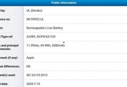 最新電源爆料新聞,顛覆傳統(tǒng)，引領(lǐng)未來能源革命