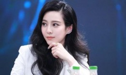 小崔爆料范冰冰視頻,揭秘娛樂圈驚人內(nèi)幕