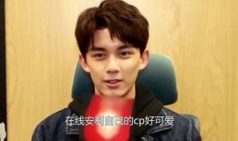 吃瓜娛樂圈吳磊百度云下載,獨家百度云下載，揭秘明星幕后故事