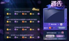 手游爆料最新,神秘新游即將上線，玩法創(chuàng)新引期待！