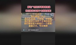 鄉(xiāng)村守護人新聞爆料,揭秘守護鄉(xiāng)村生態(tài)安全的幕后英雄