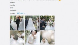 女子結(jié)婚時爆料視頻播放,揭秘婚禮幕后真相