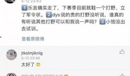 新瓜最新爆料合集,揭秘娛樂圈最新熱點事件