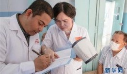 柬埔寨醫(yī)生爆料視頻大全,真實視頻曝光背后的真相