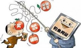 爆料金融詐騙案例大全最新,警惕陷阱，守護(hù)財(cái)產(chǎn)安全