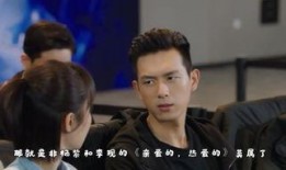 在線觀看親愛的,跨越時空的親情羈絆，感人至深的家庭史詩