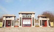 亳州爆料最新消息今天新聞,今日熱點(diǎn)新聞速覽