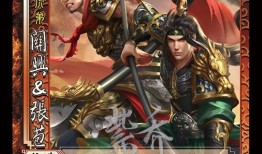 三國殺神趙云皮膚爆料最新,三國殺新皮膚驚艷亮相，英勇形象再升級