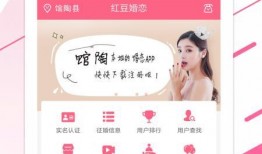 紅小豆爆料視頻大全最新,揭秘娛樂(lè)圈幕后真相