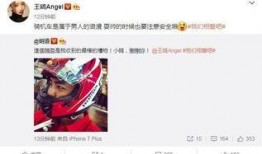 主播七夕爆料娛樂圈視頻,娛樂圈幕后故事大揭秘