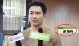 娛樂圈大瓜爆料主播,揭秘主播背后的驚人真相！