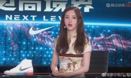 主播七夕爆料娛樂圈視頻,娛樂圈幕后故事大揭秘