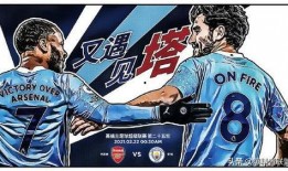 爆料者聯(lián)盟法甲解析最新,爆料者聯(lián)盟深度解析，揭秘賽場(chǎng)風(fēng)云