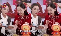 娛樂吃瓜醬妹妹快跑,醬妹妹快跑，揭秘娛樂圈神秘事件