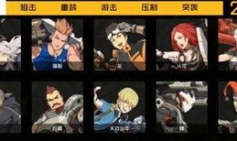 新賽季服裝最新爆料圖片,揭秘最新服裝爆料圖集