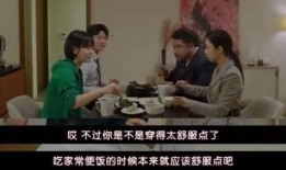 小說(shuō) 娛樂(lè)圈的吃瓜影帝,娛樂(lè)圈的甜蜜陷阱與甜蜜復(fù)仇