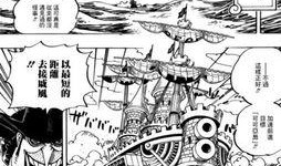 路飛最新爆料跟誰作戰(zhàn),激戰(zhàn)神秘強敵，揭秘海洋霸主之謎！