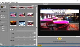 視頻特效制作熱點(diǎn)爆料,揭秘?zé)衢T視頻特效制作背后的熱點(diǎn)爆料