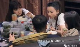 娛樂圈爆料于文文,于文文情感糾葛引熱議