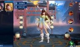 千變皮膚最新爆料視頻,揭秘神秘視頻背后的秘密與驚喜