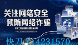 成都真實爆料新聞事件最新,居民驚慌失措！揭秘事件真相