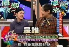 絕對真實的娛樂圈爆料,真實事件背后的驚人真相