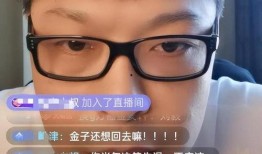 劉云天最新爆料消息視頻,揭秘事件背后驚人真相