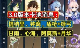 層巖舅爆料最新消息,最新熱點事件深度解析